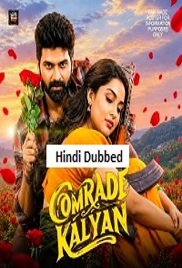 Comrade Kalyan (2026)