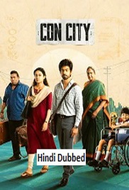 Con City (2026)