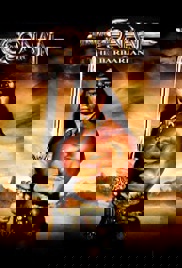 Conan the Barbarian (1982)