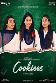 Cookiees (2020)
