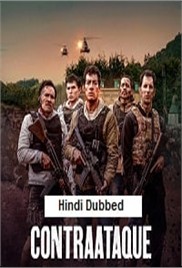 Counterattack (2025)