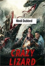 Crazy Lizard (2024)
