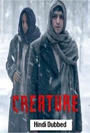 Creature (2023)