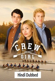 Crew Girl (2026)