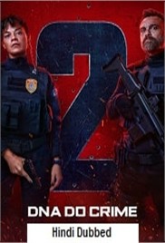 Criminal Code (2025)