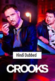 Crooks (2026)