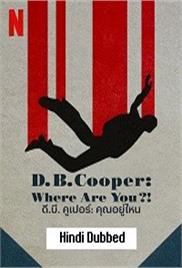 D.B. Cooper: Where Are You (2022)
