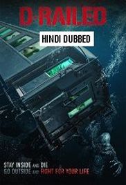 D-Railed (2018)