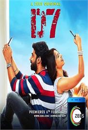 D7 (2019)