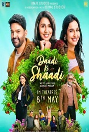 Daadi Ki Shaadi (2026)