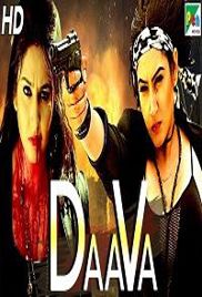 Daava (2019)