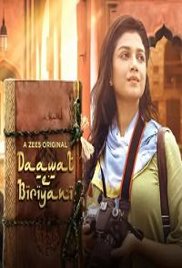 Daawat e Biryani (2019)