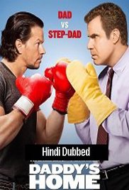 Daddy&#8217;s Home (2015)
