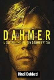 Dahmer – Monster: The Jeffrey Dahmer Story (2022)