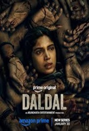 Daldal (2026)