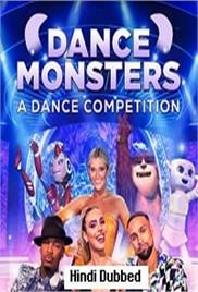 Dance Monsters (2022)