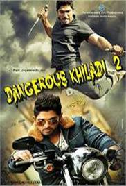 Dangerous Khiladi 2 (2013)
