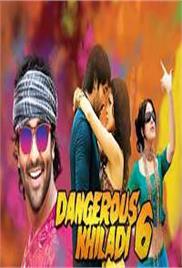 Dangerous Khiladi 6 (2017)
