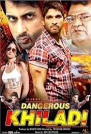 Dangerous Khiladi (Julai 2012) Hindi Dubbed Full Movie Watch Online HD Download