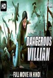 Dangerous Villian (2018)