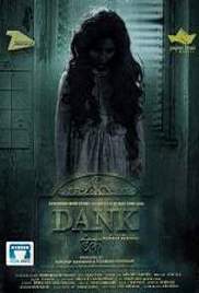 Dank (2019)