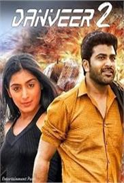 Danveer 2 (Gokulam 2020) Hindi Dubbed Full Movie Watch Online HD Free Download