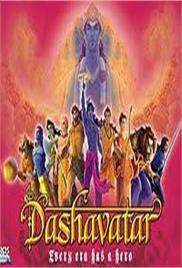 Dashavatar (2009)