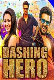 Dashing Hero (Katha Nayagan 2019) Hindi Dubbed Full Movie Watch Free Download