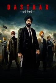 Dastaar (2026)