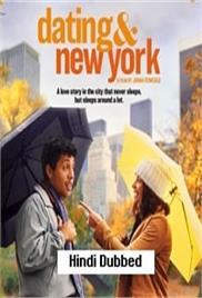 Dating and New York (2021)