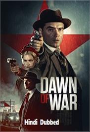 Dawn of War (2020)