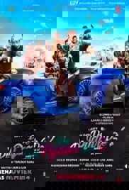 De De Pyaar De 2 (2025)