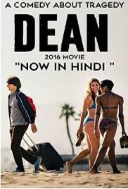 Dean (2016)
