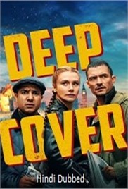Deep Cover (2025)