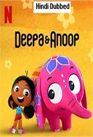 Deepa And Anoop (2022)