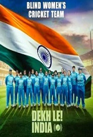 Dekh Le! India (2026)