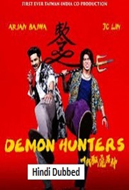 Demon Hunters (2025)