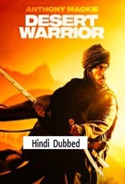Desert Warrior (2026)