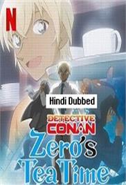 Detective Conan: Zero’s Tea Time (2022)