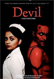 Devil (Maupassant's Le Diable) (2019)