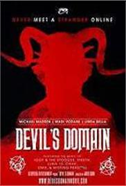 Devil’s Domain (2016)