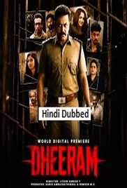 Dheeram (2025)