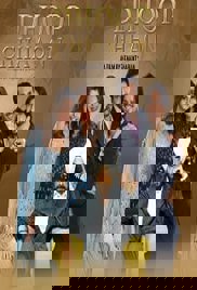 Dhoop chhaon (2022)