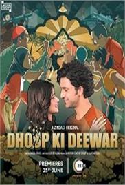 Dhoop Ki Deewar (2021 EP 1-8) Hindi Season 1 Complete Watch Online HD Free Download