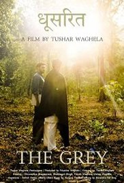Dhoosarit: The Grey (2020)