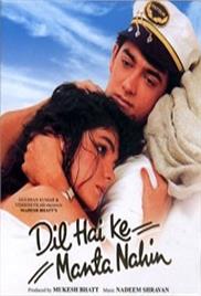 Dil Hai Ke Manta Nahin (1991)