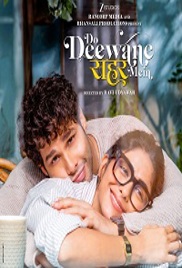 Do Deewane Seher Mein (2026)