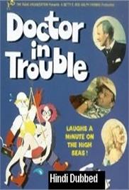 Doctor In Trouble (1970)
