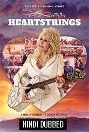 Dolly Partons Heartstrings (2019)