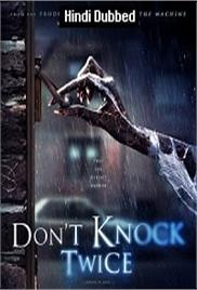 Dont Knock Twice (2017)